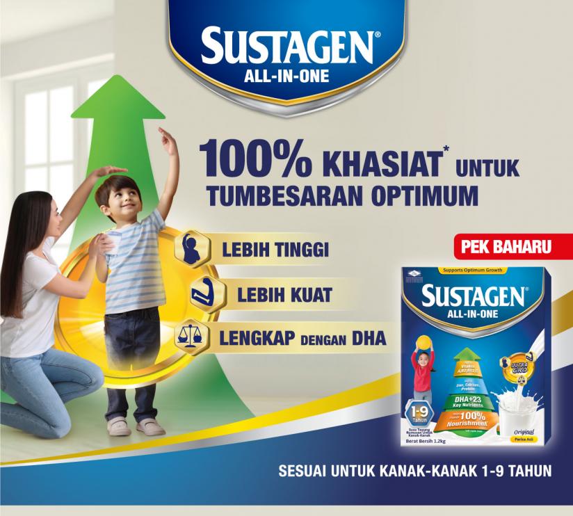 Sustagen ALL-IN-ONE