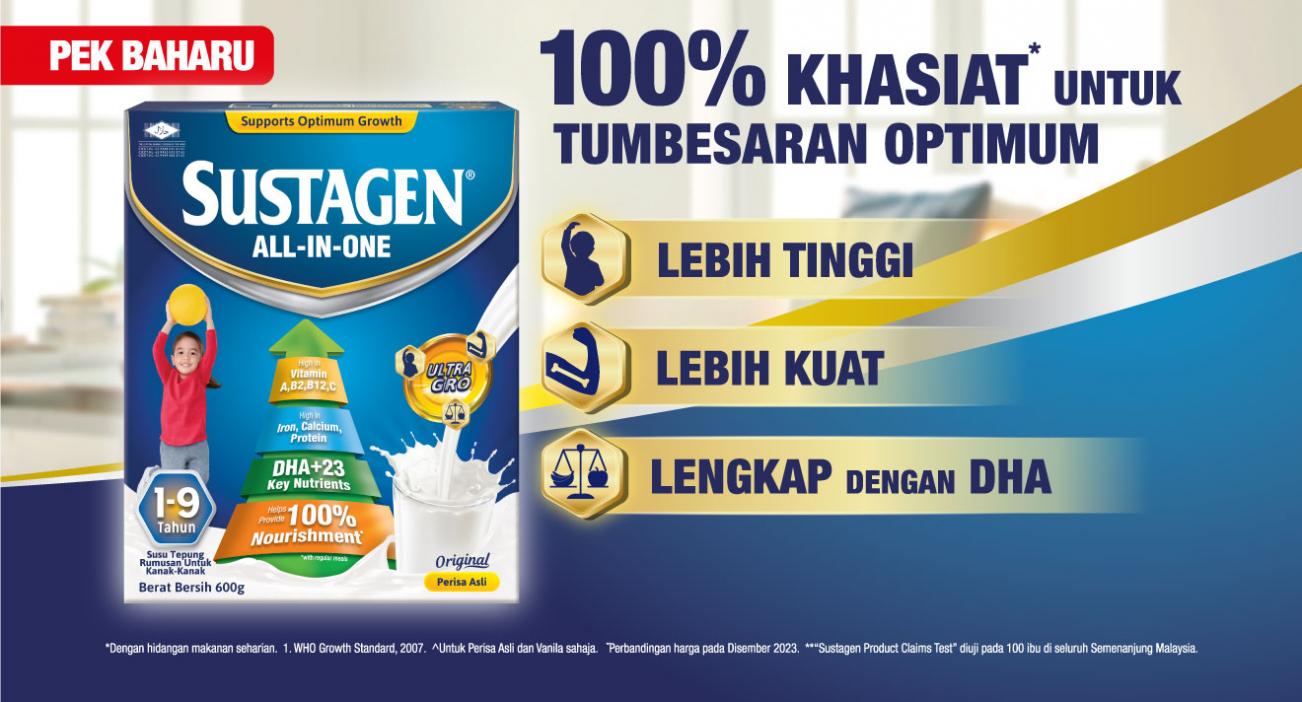 100% khasiat untuk tumbesaran optimum