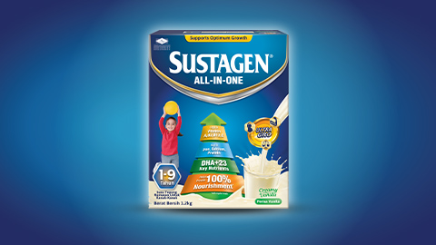 1.2kg