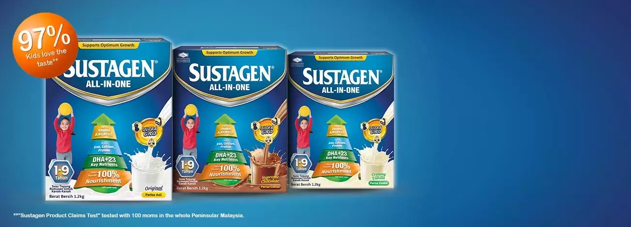 Sustagen_UpdatePackshot_Banner