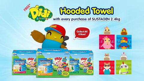 Free* Didi & Friends Hooded Towel