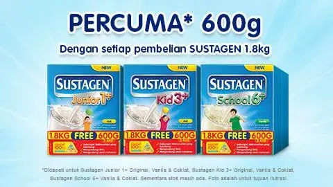 PERCUMA* 600g